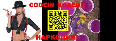меф VHQ Бугуруслан