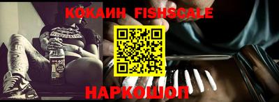 меф VHQ Бугуруслан