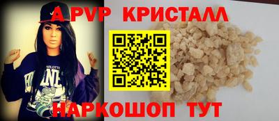 кокс Малоярославец