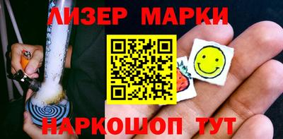 прущие крисы Малгобек