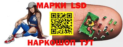 мефедрон мука Бузулук