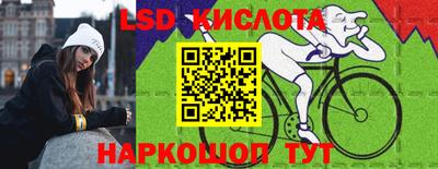мефедрон мука Бузулук