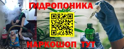 меф VHQ Бугуруслан