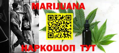 меф VHQ Бугуруслан