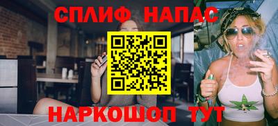 меф VHQ Бугуруслан