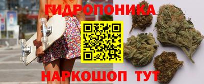 мефедрон мука Бузулук