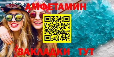 мефедрон мука Бузулук