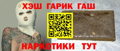 мефедрон мука Бузулук