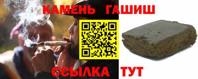 мефедрон мука Бузулук