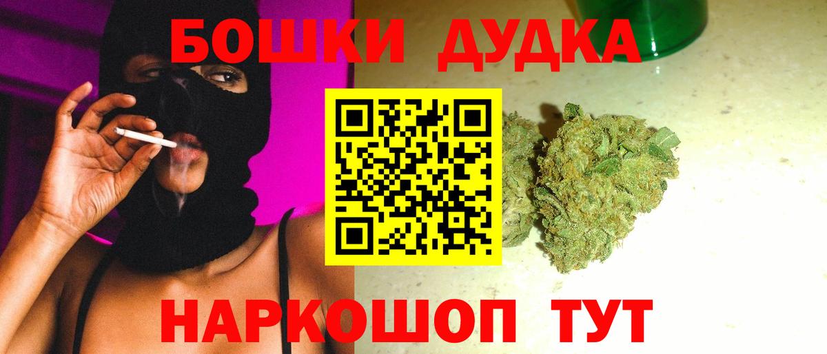 Конопля конопля Чайковский